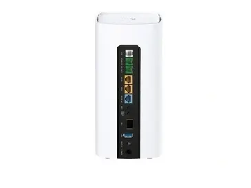 Rückseite eines TP-Link VX800v Routers